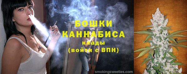 твердый Аркадак
