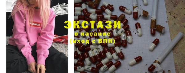 твердый Аркадак
